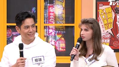婆婆「做愛高潮會有男娃」催生二胎！　佳娜收禮傻眼了：我不生男生
