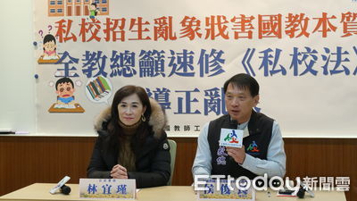 全教總籲禁止「小六基測」 北市支持:私立國中不該以考試招生