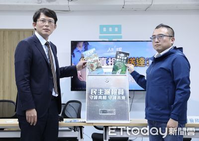 民眾黨「人民要當家」3/23板橋登場 發「真相DM」盼小草當派報員