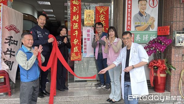 ▲▼  嘉義醫院於福安社區開辦健康關懷站2.0  。（圖／嘉義醫院提供）