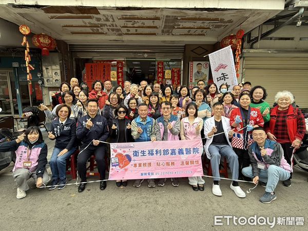 ▲▼  嘉義醫院於福安社區開辦健康關懷站2.0  。（圖／嘉義醫院提供）