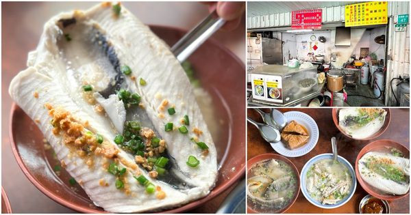 ▲▼永華虱目魚粥。（圖／部落客VIVIYU小世界授權提供）