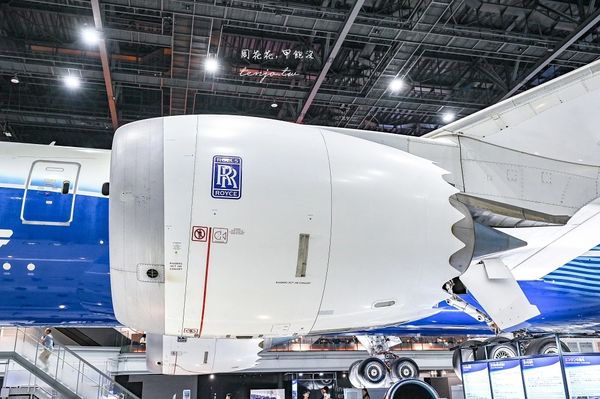 ▲▼【FLIGHT OF DREAMS】名古屋機場波音博物館！波音787飛機主題公園免門票免費參觀。（圖／部落客周花花授權提供）
