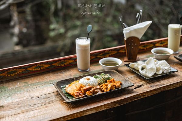 ▲▼Warung Krisna -峇里島烏布美食｜隱匿巷弄裡的茅草屋傳統美食。（圖／部落客黑皮的旅遊筆記授權提供）
