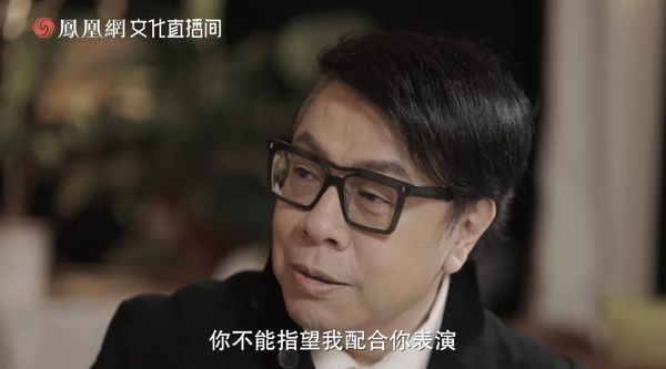 ▲▼蔡康永接受訪問。（圖／翻攝自YouTube／鳳凰網Ifeng）