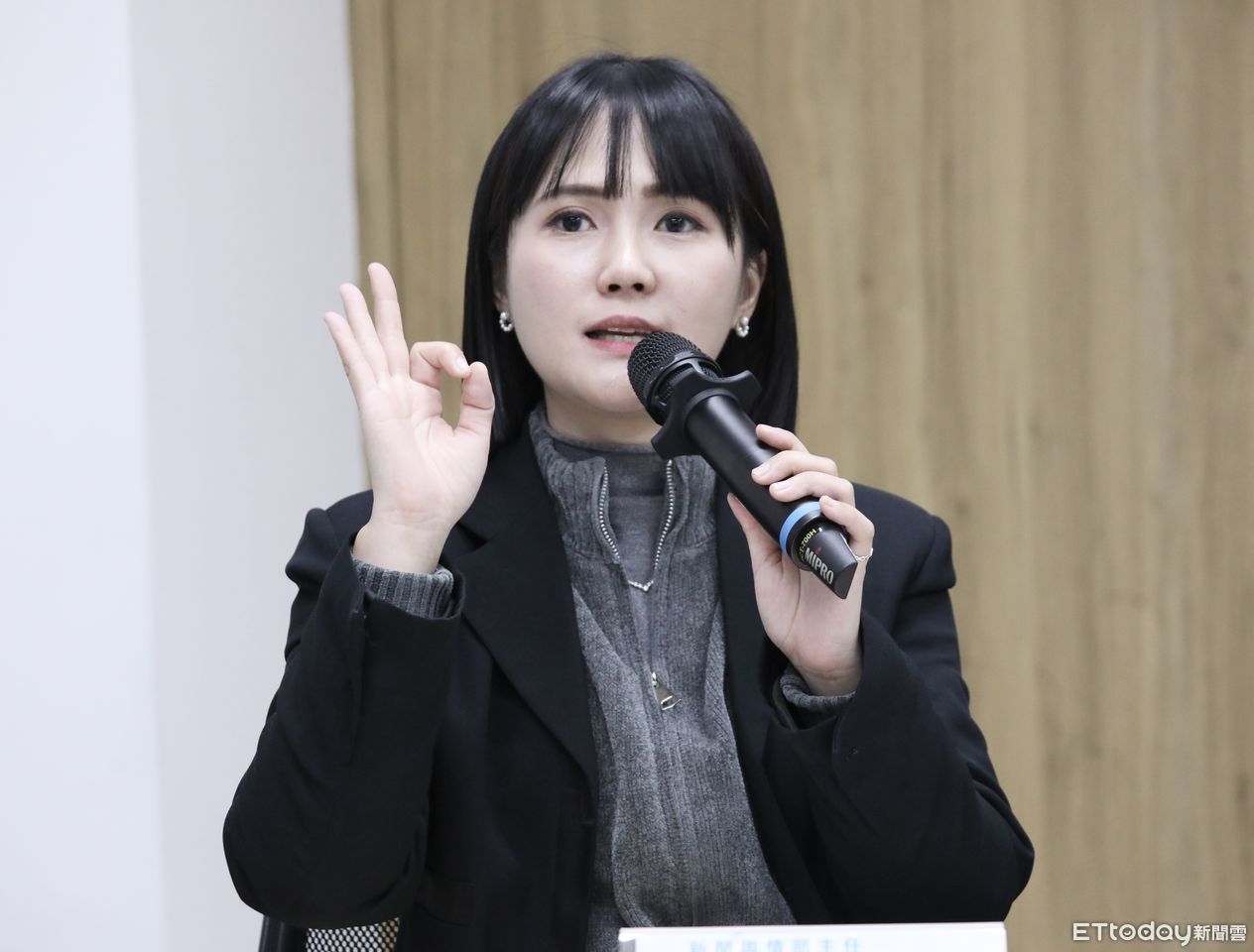 [討論] 吳怡萱：鍾小平應該加入民進黨！