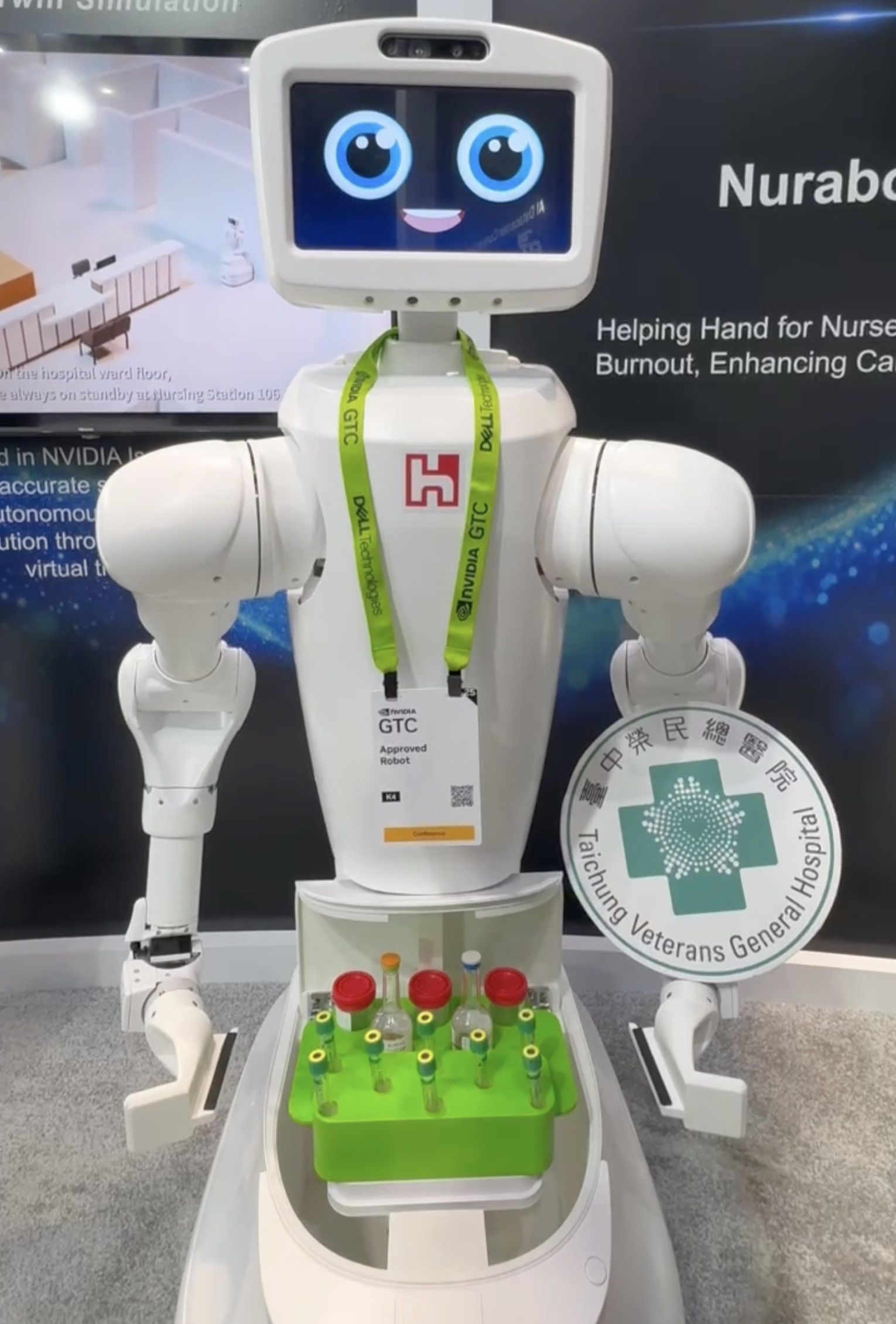 ▲▼臺中榮總AI護理機器人Nurabot於輝達GTC首度亮相。（圖／台中榮總提供）