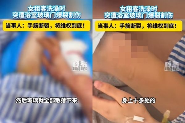 ▲▼女子洗完澡以後推開玻璃門，結果玻璃門瞬間爆裂，碎屑噴濺到她身上。（圖／翻攝微博）