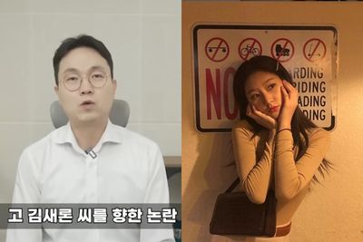李鎮浩爆金賽綸「墮胎隱婚」遭出征!韓網批惡劣:死了繼續折磨她