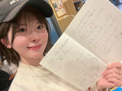 正妹YouTuber下海突停拍片！竟是考上「亞洲第一私立學府」經濟系