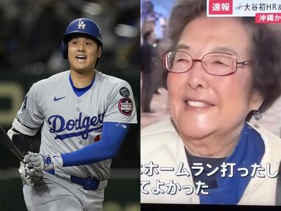 有眼不識泰山！大谷翔平開幕賽電視台街訪老婦人…網驚：她更有名耶