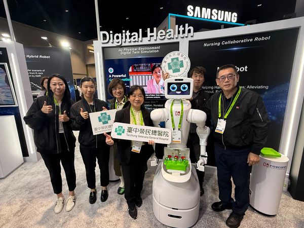 ▲▼臺中榮總AI護理機器人Nurabot於輝達GTC首度亮相。（圖／台中榮總提供）