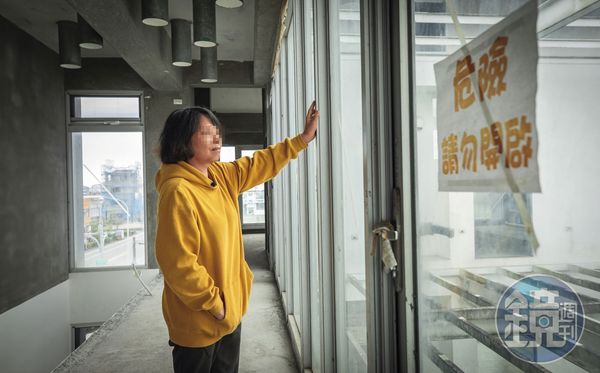 民宿闆娘曹美玲（化名）含淚說，原本只想賣房周轉，沒想到卻碰上詐騙。