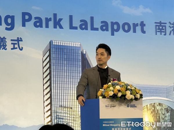 ▲南港Lalaport    。（圖／記者蔡惠如攝）