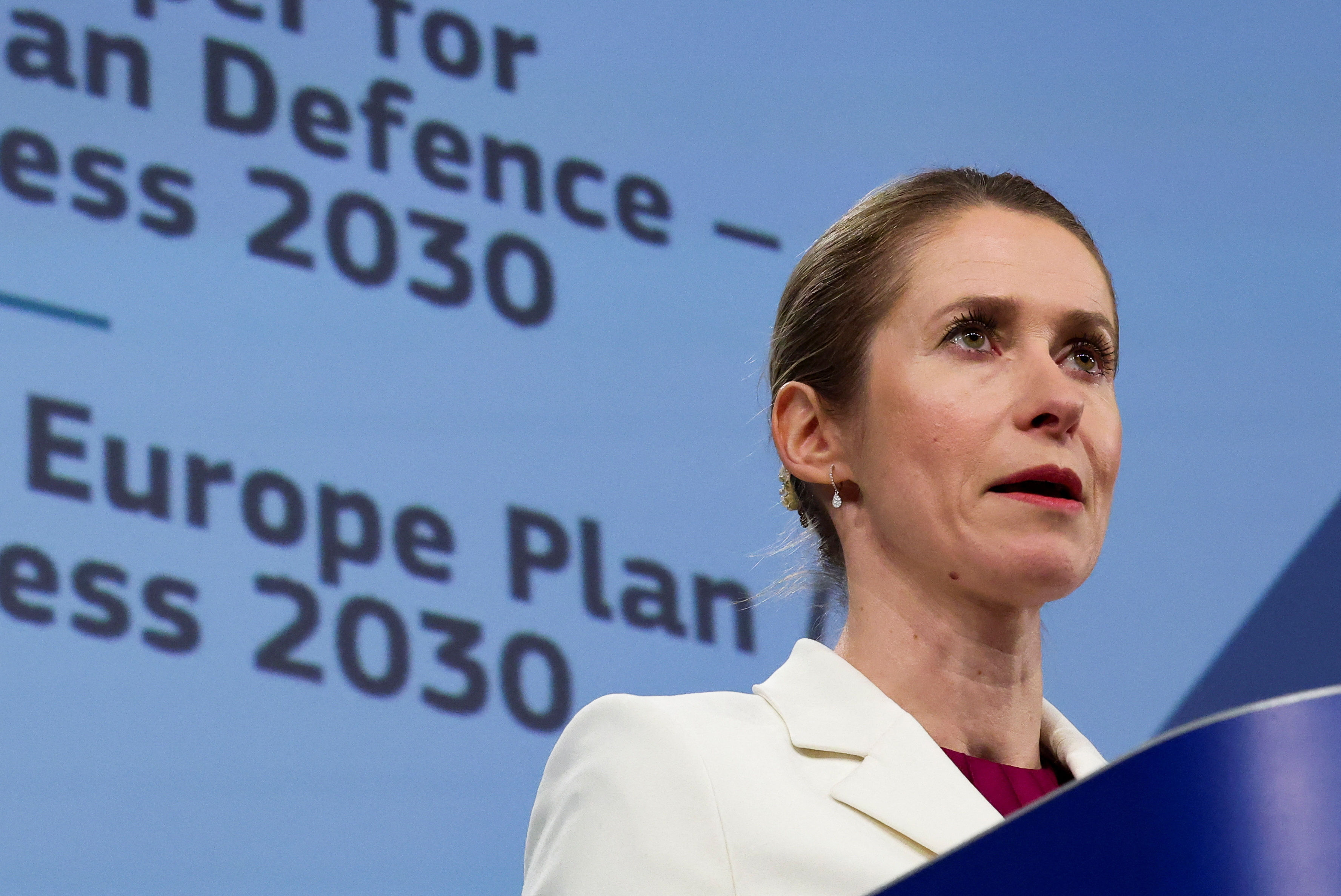 ▲歐洲聯盟執行委員會（European Commission）19日發表首份國防白皮書，名為「2030準備就緒」（Readiness 2030）。（圖／路透）