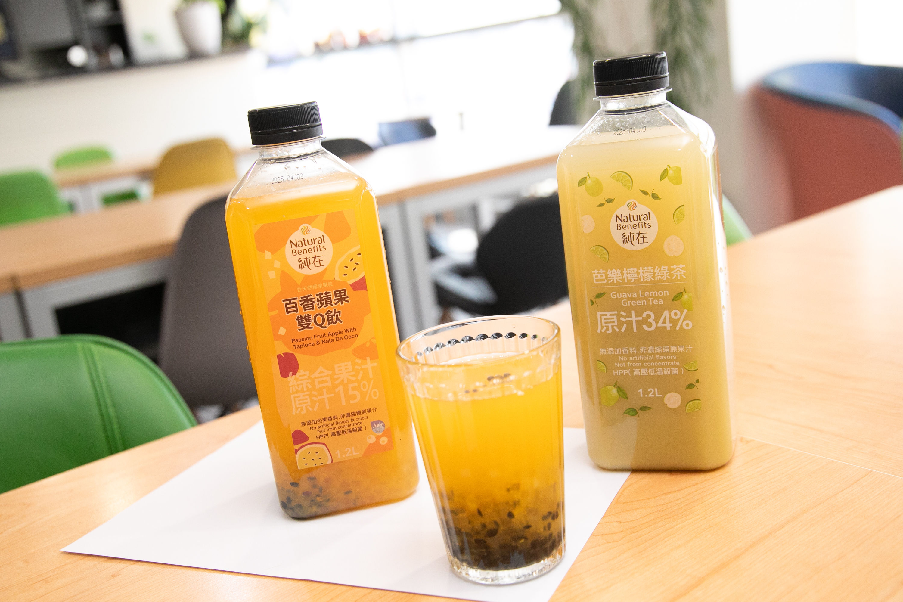 ▲▼（業配）「純在」百香蘋果雙Q飲。（圖／記者周宸亘攝）