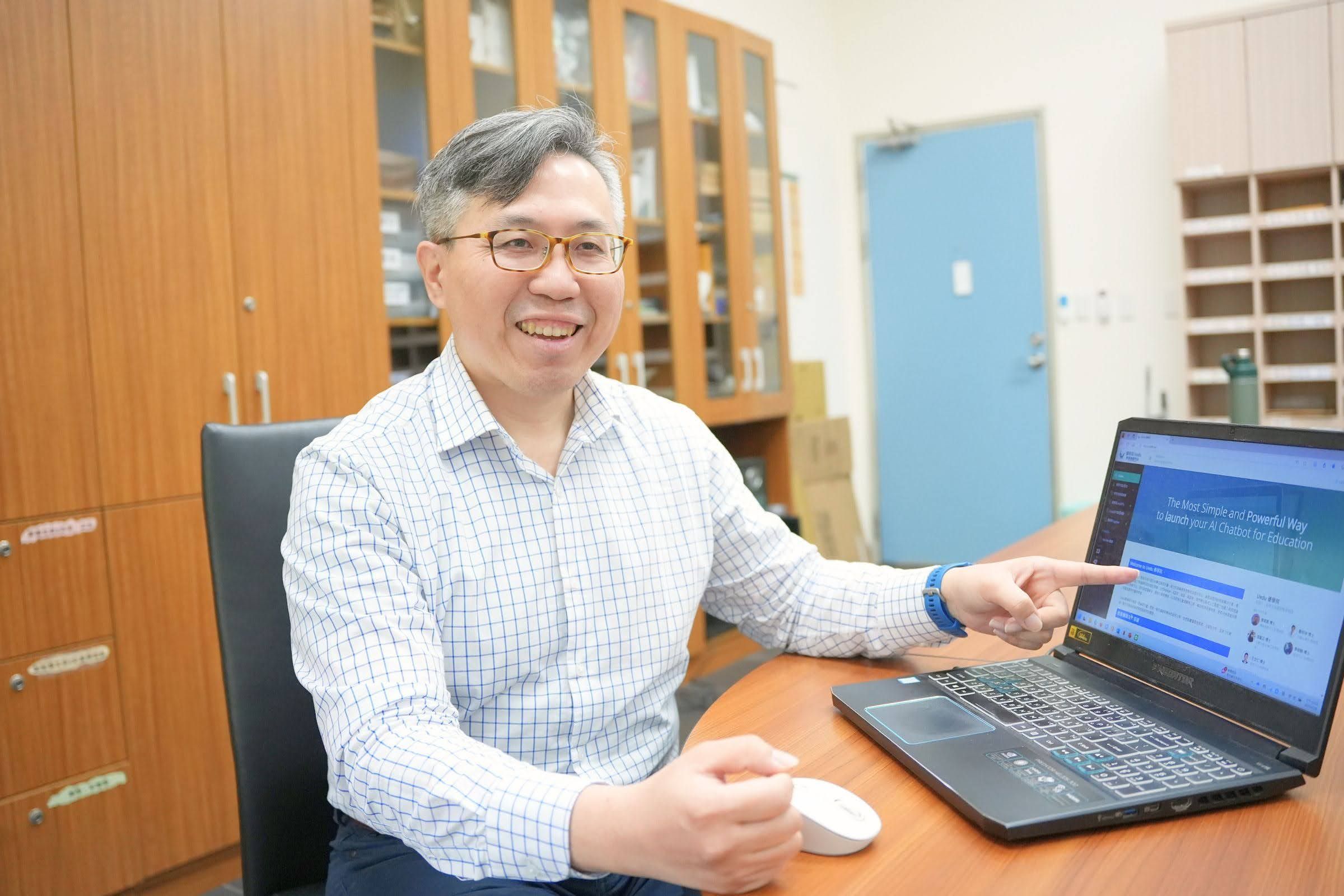 ▲▼中央大學開發優學院Uedu，助攻學生論文登上國際研討會。（圖／中央大學提供）