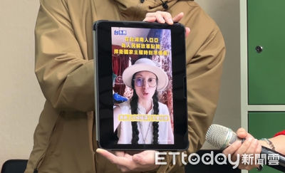陸配「亞亞」被限期離境!學者:裁定有瑕疵