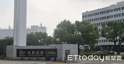 快訊／台塑仁武廠重大工安事故！蒸氣外洩1死1傷　勒令停工