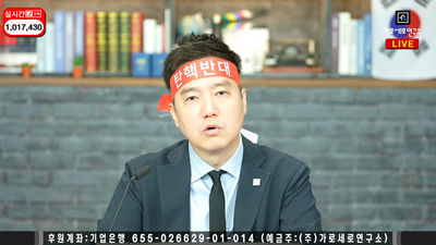 即／家屬痛喊「金賽綸沒墮胎、沒結婚！」《橫豎》警告：李鎮浩要被逮捕了