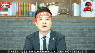 快訊／《橫豎》主播氣瘋！　直播狠嗆金秀賢：我公開你菊花了嗎？