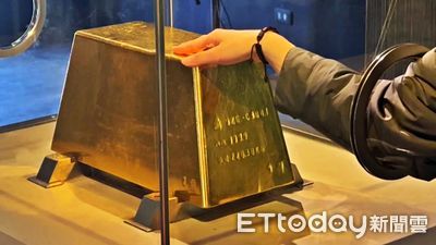 金價狂飆!黃金博物館220kg「大金磚」身價逼近9億 21年漲10倍