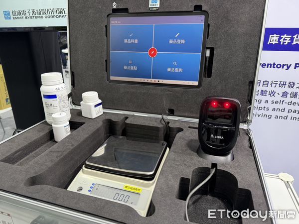 ▲▼高雄智慧城市展。（圖／記者許宥孺攝）