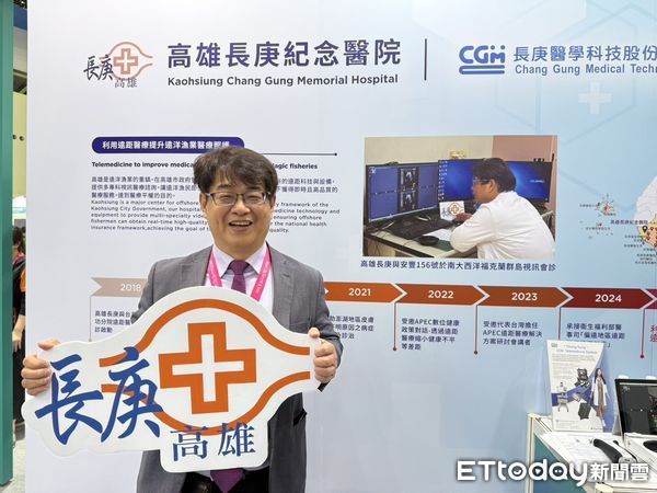 ▲▼高雄智慧城市展。（圖／記者許宥孺攝）