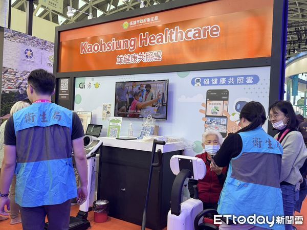 ▲▼高雄智慧城市展。（圖／記者許宥孺攝）