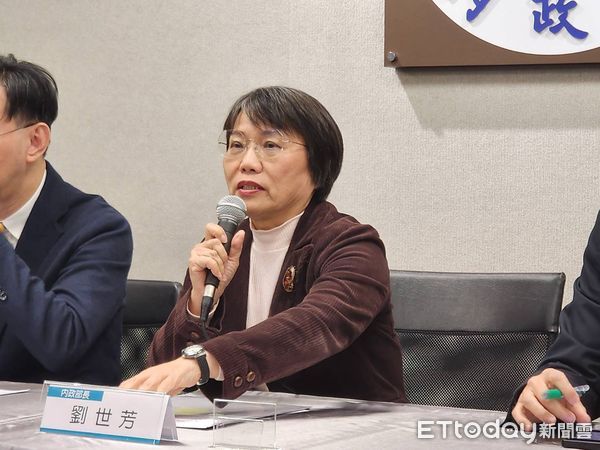 ▲▼內政部長劉世芳召開記者會。（圖／記者陳家祥攝）