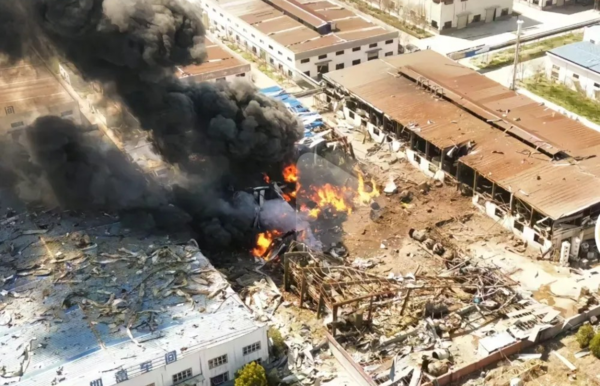 ▲▼河南項城市一座工業區發生大爆炸。（圖／翻攝自讀特新聞）