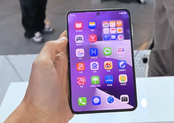 ▲▼華為新手機Pura X 闊折疊。（圖／翻攝自微博）