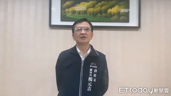 ▲▼消防局將對金髮Yuki開罰，不過人已不見了。（圖／民眾提供，下同）