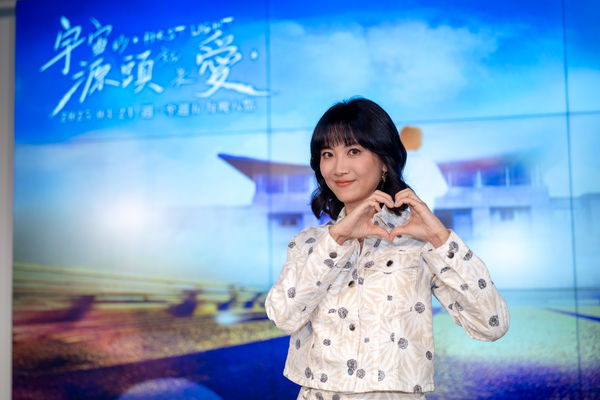 ▲大愛劇《宇宙的源頭就是愛》舉辦首映記者會。（圖／大愛電視提供）