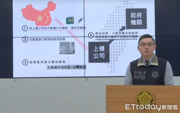 ▲▼             。（圖／記者黃宥寧翻攝）