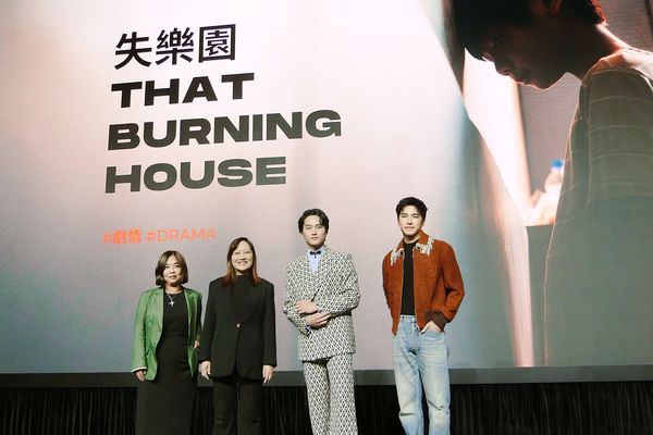 ▲《失樂園》監製李怡芳、曾敬驊、導演蔡銀娟、范少勳，出席香港國際影視展「台灣星光發佈會」。（圖／文策院提供）