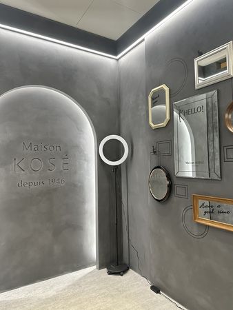 ▲▼Maison KOSÉ海外店。（圖／品牌提供）