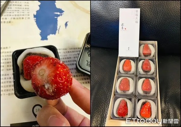 ▲▼名店「滋養」草莓大福發霉　業者：草莓季尾聲狀況多。（圖／網友motor_yj授權使用）