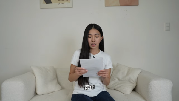 ▲▼家寧4分鐘聲明網友仍不買單。（圖／翻攝自YouTube）