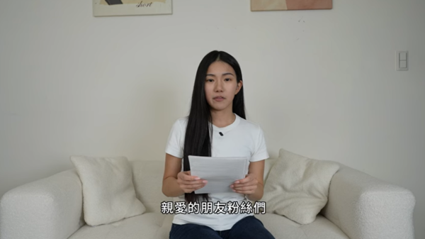 ▲▼家寧,Andy。（圖／翻攝自YouTube／秘月期POPOO）