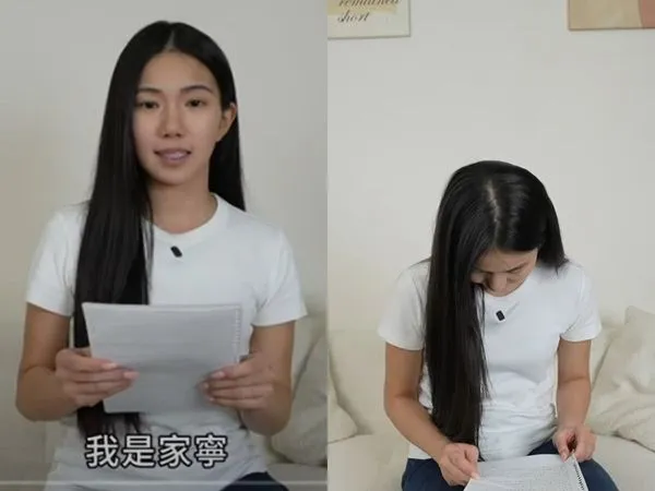 ▲▼家寧YT資訊被質疑假切割。（圖／翻攝自YouTube）