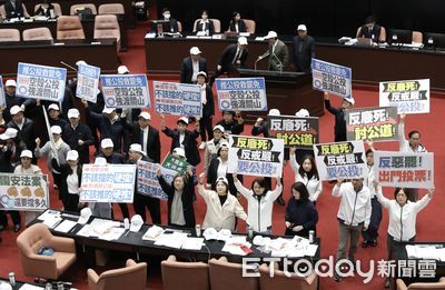 中選會否決「反廢死」公投 國民黨團:民進黨實質獨裁的前菜