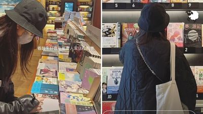 台大咖女星「現蹤誠品隨機簽名」!包緊緊…被拍野生身影:像在亂畫書