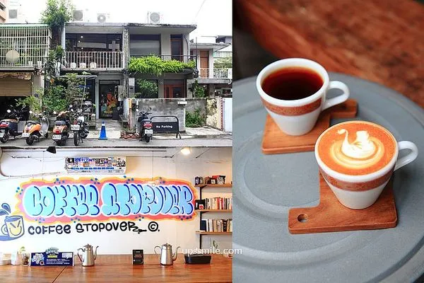 ▲▼台中職人級咖啡！生豆到手沖全掌握　超多自家咖啡豆可購買。（圖／upssmile向上的微笑萍子授權提供）