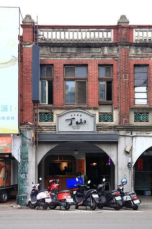 ▲▼傳承四代炸肉圓！低溫油炸配上獨門醬汁　台中第二市場排隊美食。（圖／upssmile向上的微笑萍子授權提供）