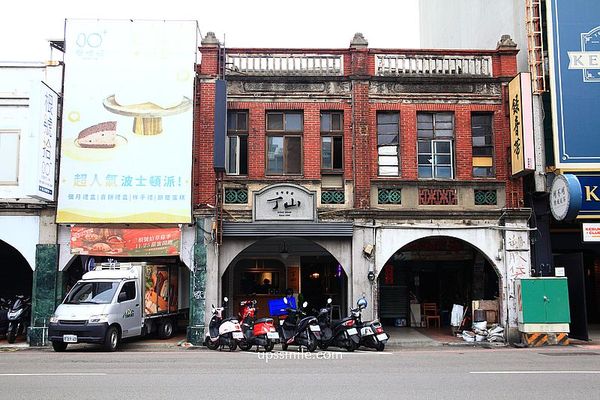 ▲▼傳承四代炸肉圓！低溫油炸配上獨門醬汁　台中第二市場排隊美食。（圖／upssmile向上的微笑萍子授權提供）