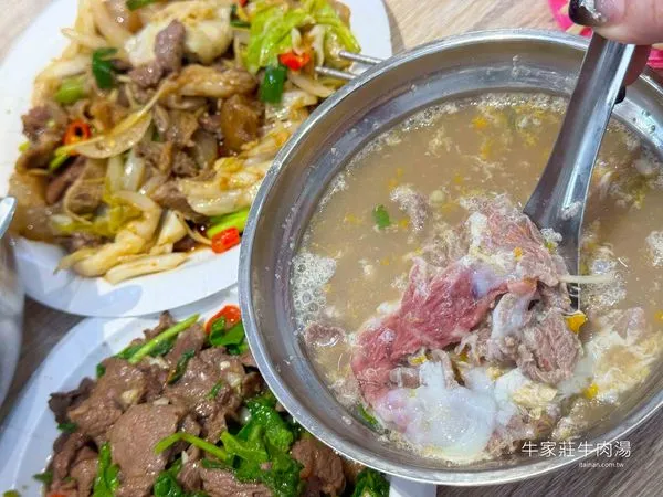 ▲▼台南限定！蛋香、酒香與溫體牛交融　濃郁又滑順一喝就愛上。（圖／台南好Food遊授權提供）