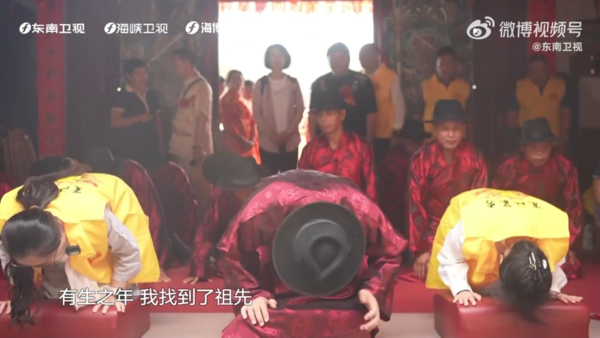 ▲▼黃安受東南衛視專訪，談姊弟回故鄉祭祖。（圖／翻攝自微博）