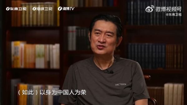 ▲▼黃安受東南衛視專訪，談姊弟回故鄉祭祖。（圖／翻攝自微博）