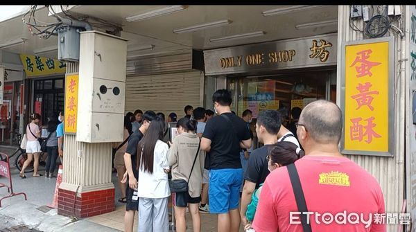 ▲彰化市不二坊蛋黃酥。（圖／ETtoday資料照）